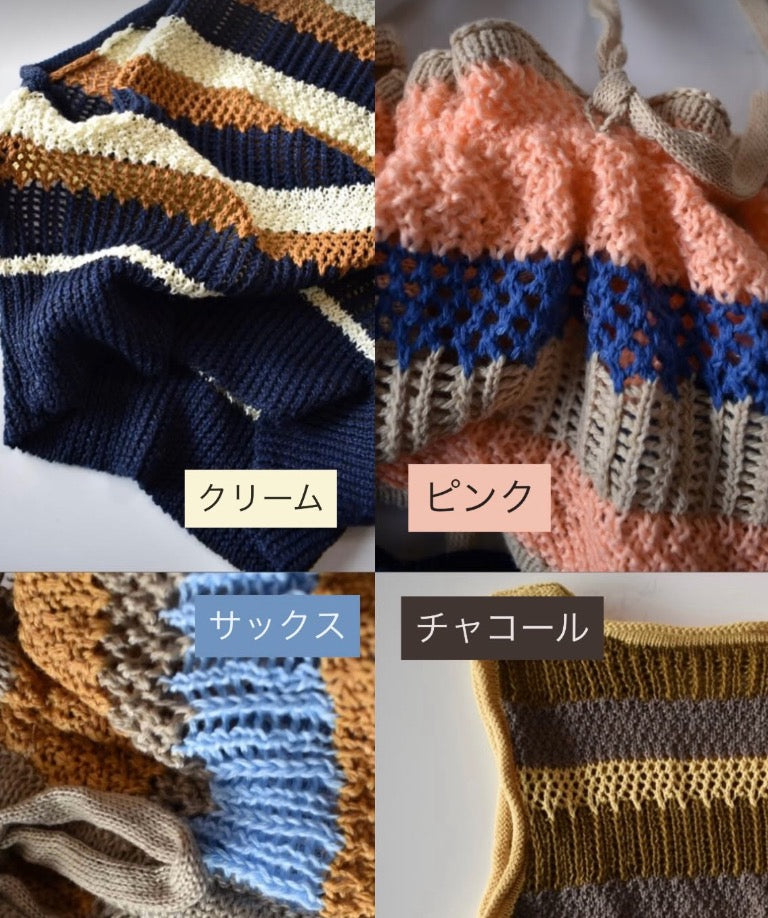 &pal sukashiami border pants cream sax