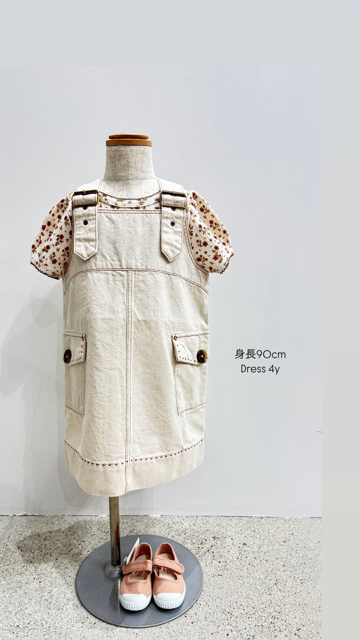 Misha & Puff Buckle Jumper Dress/ Gesso