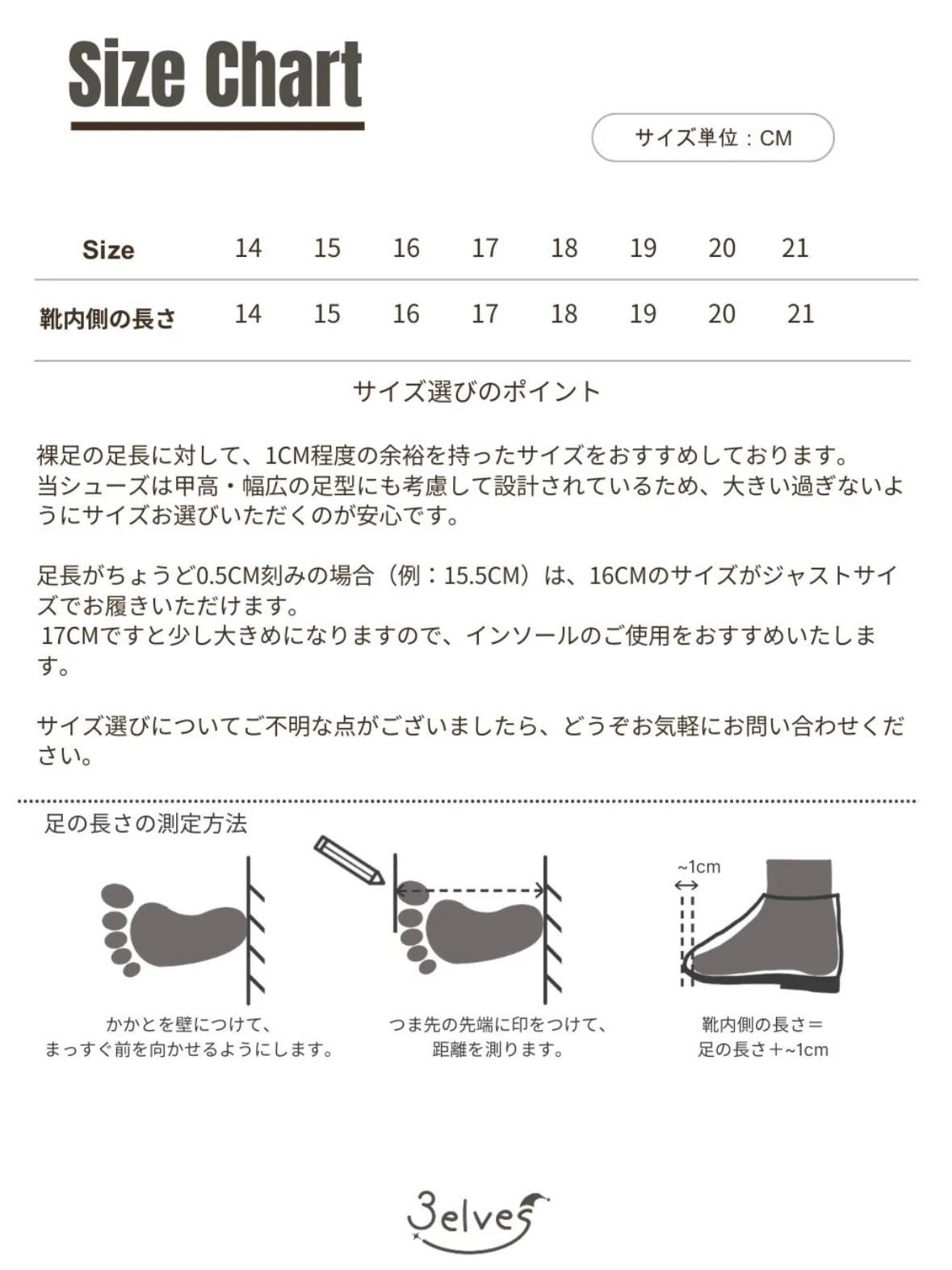3elves 山羊革 スエード ワンストラップシューズ オリーブ