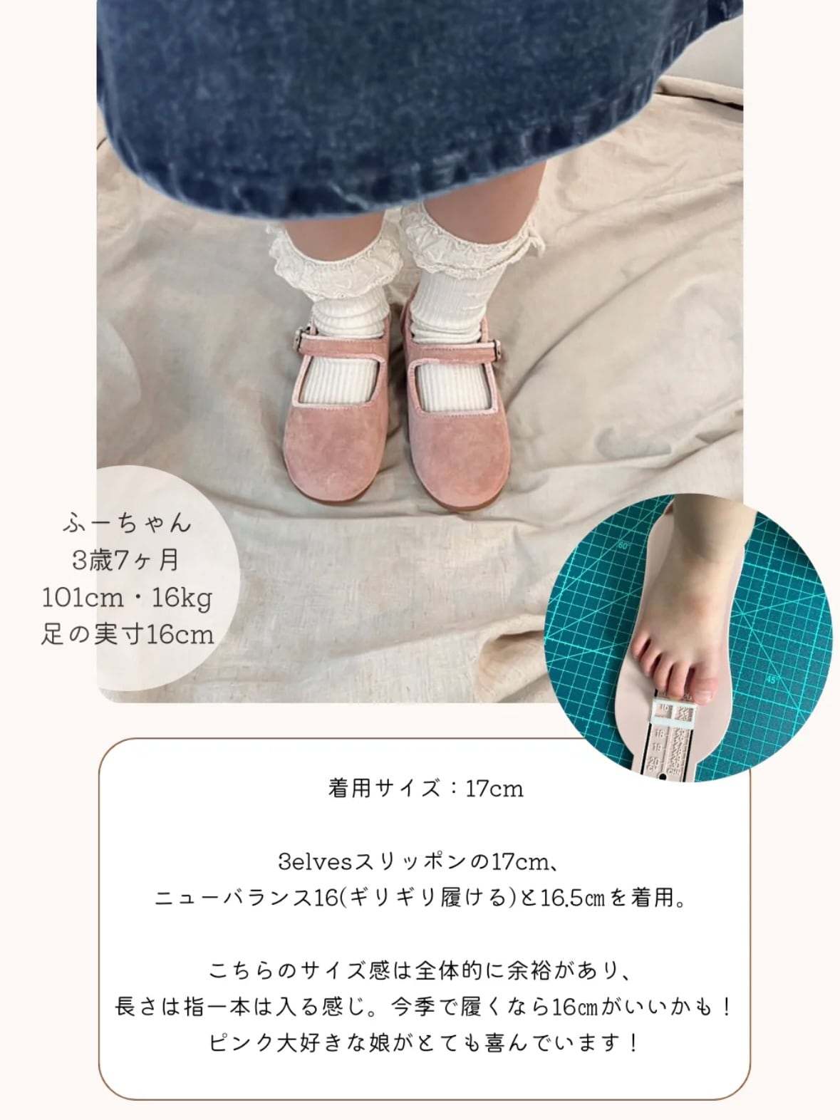 3elves 山羊革 スエード ワンストラップシューズ オリーブ