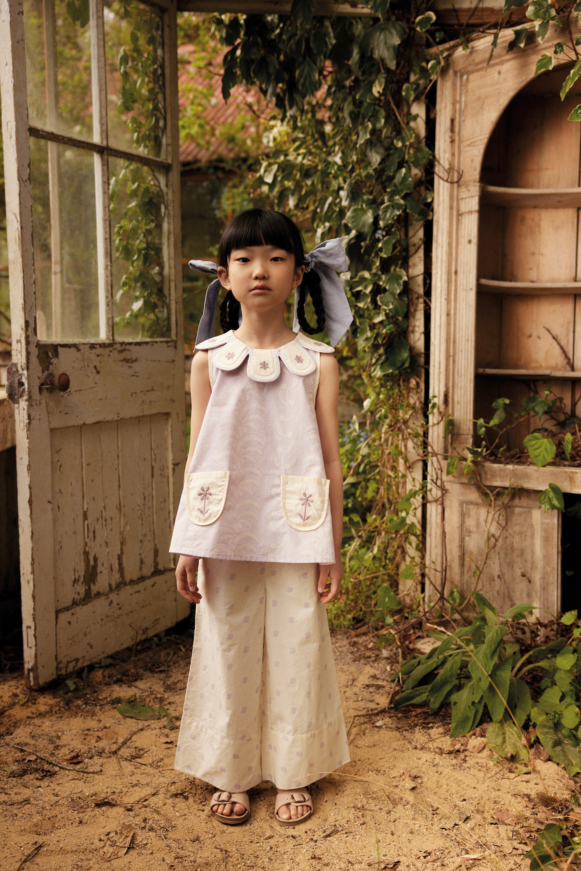 APOLINA FLORA TROUSER SET WALLFLOWER/STUDIO CALICO CREAM
