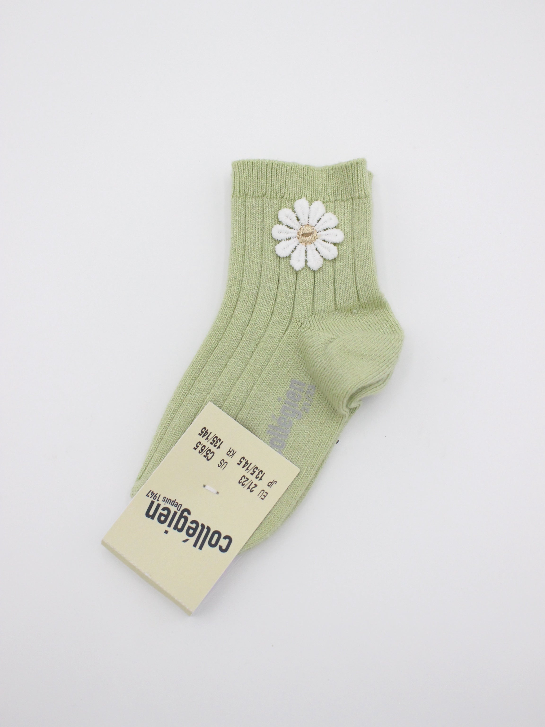 collegien Berenice - Ribbed Ankle Socks with Daisy verveine