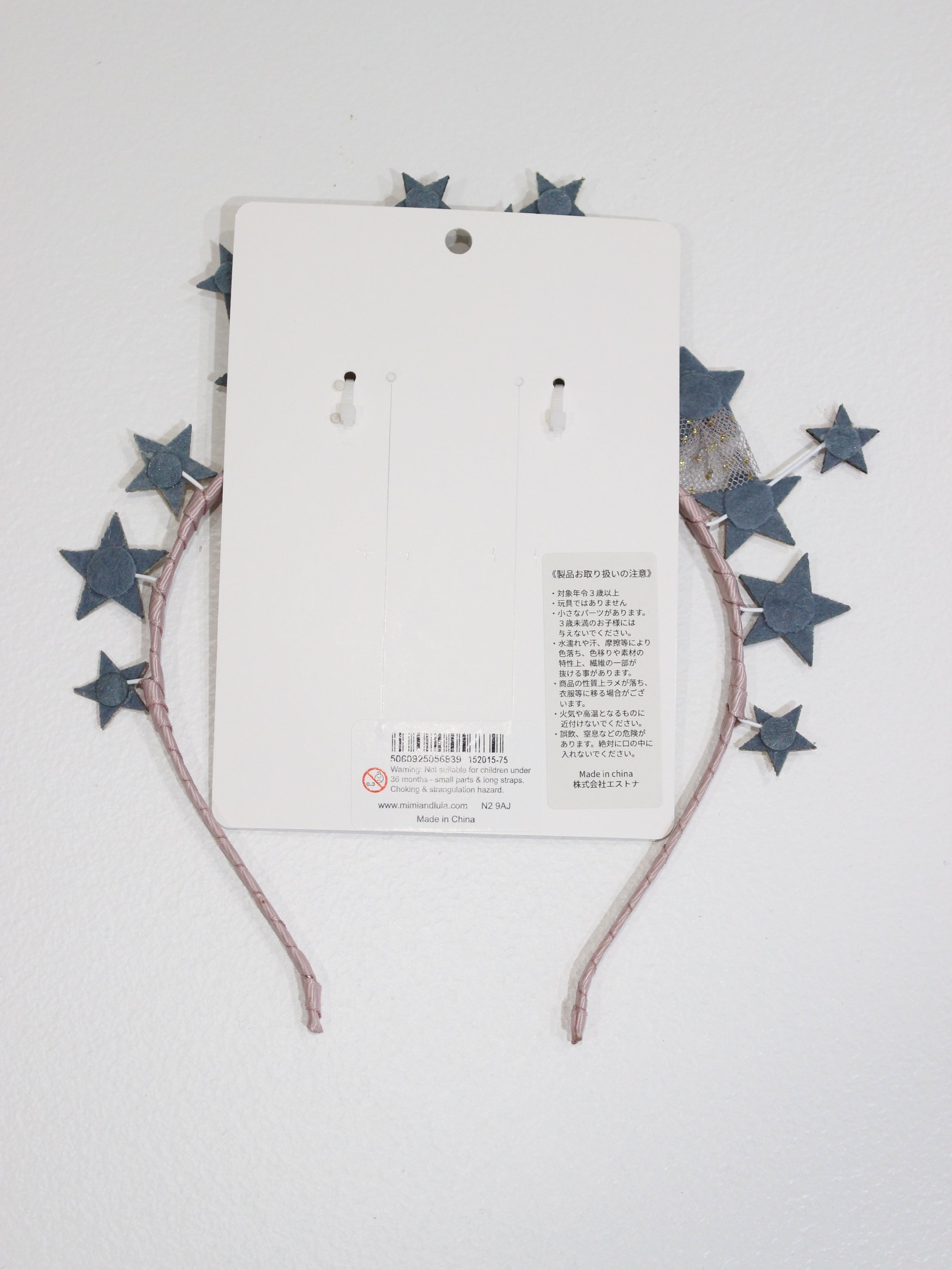 MIMI & LULA Magical star headdress