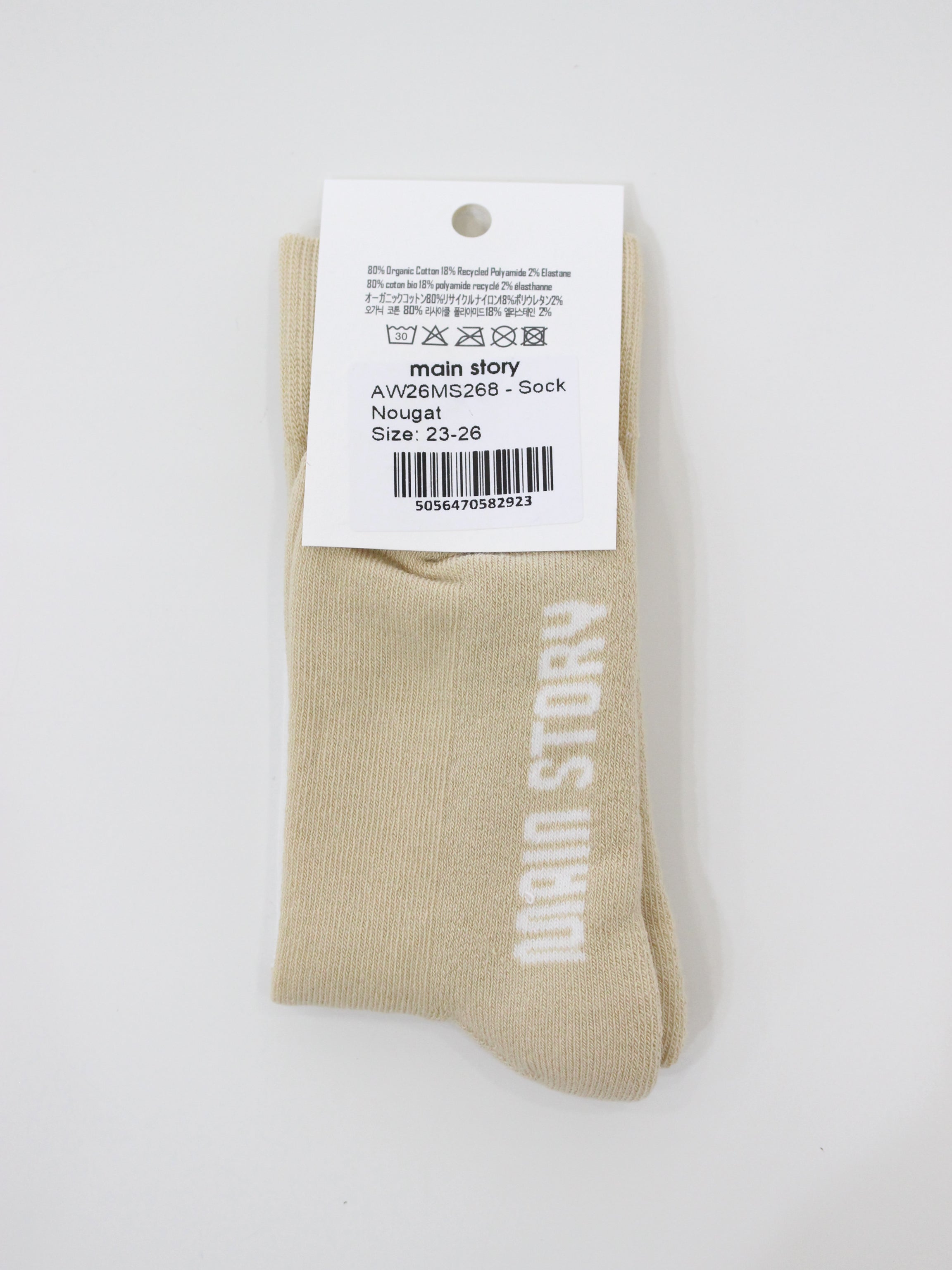 main story Sock Nougat