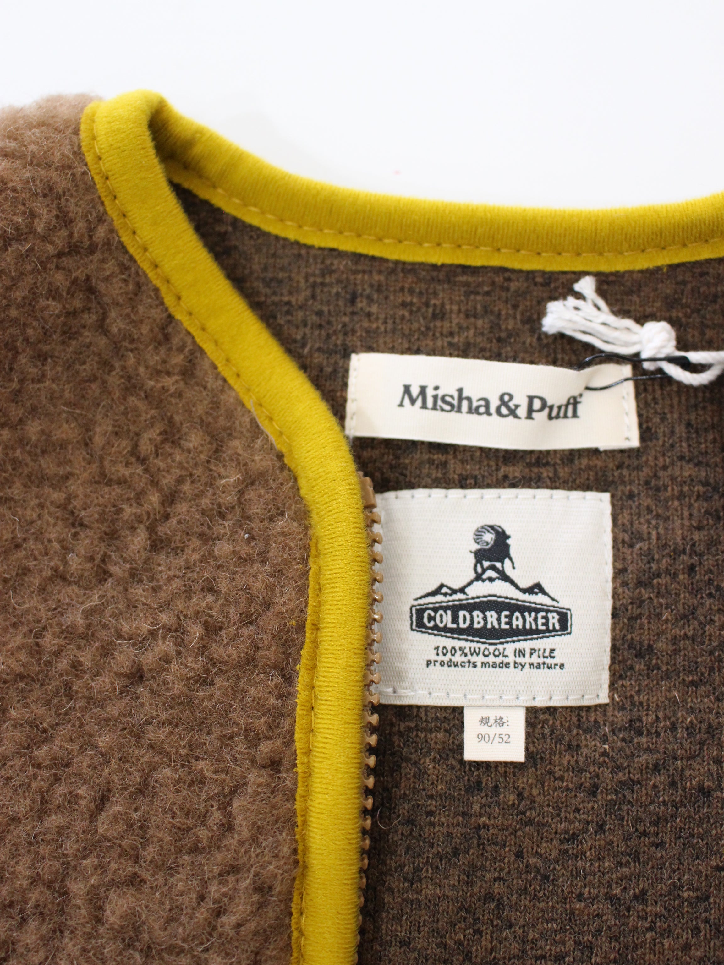 Misha & Puff PEPITKO VEST TEDDY BROWN 26FA Drop2