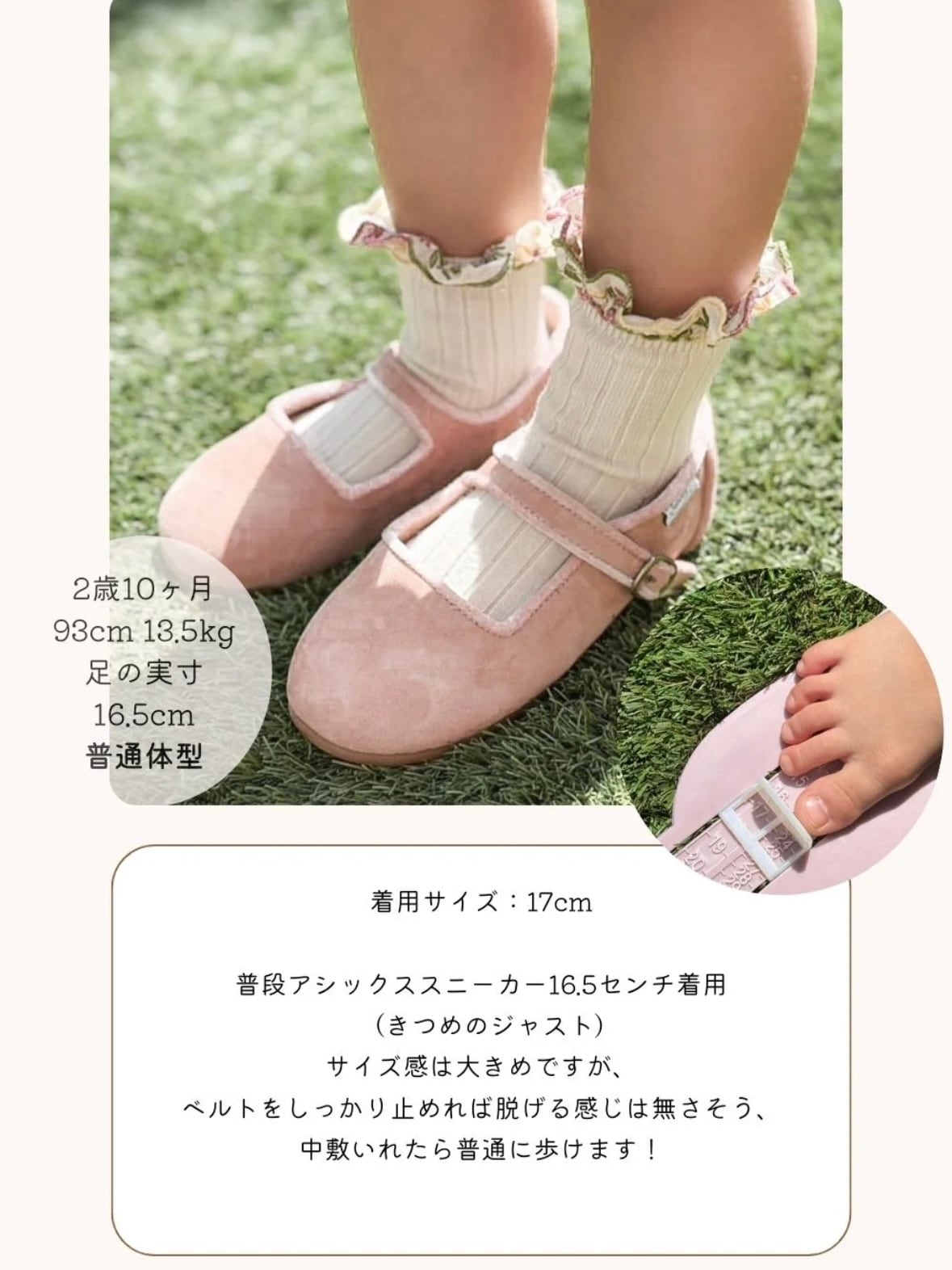 3elves 山羊革 スエード ワンストラップシューズ オリーブ