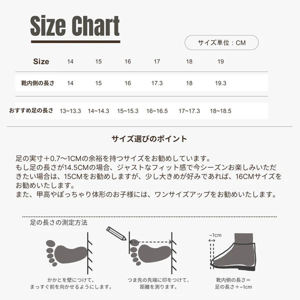 3elves 本革 グルカサンダル Brown