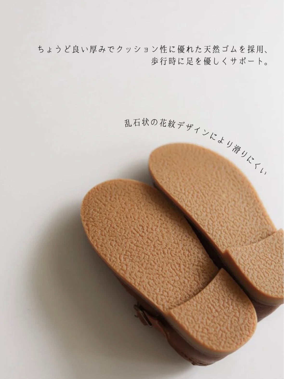 3elves 山羊革 Tストラップ ウィングチップパンプス　ブラウン
