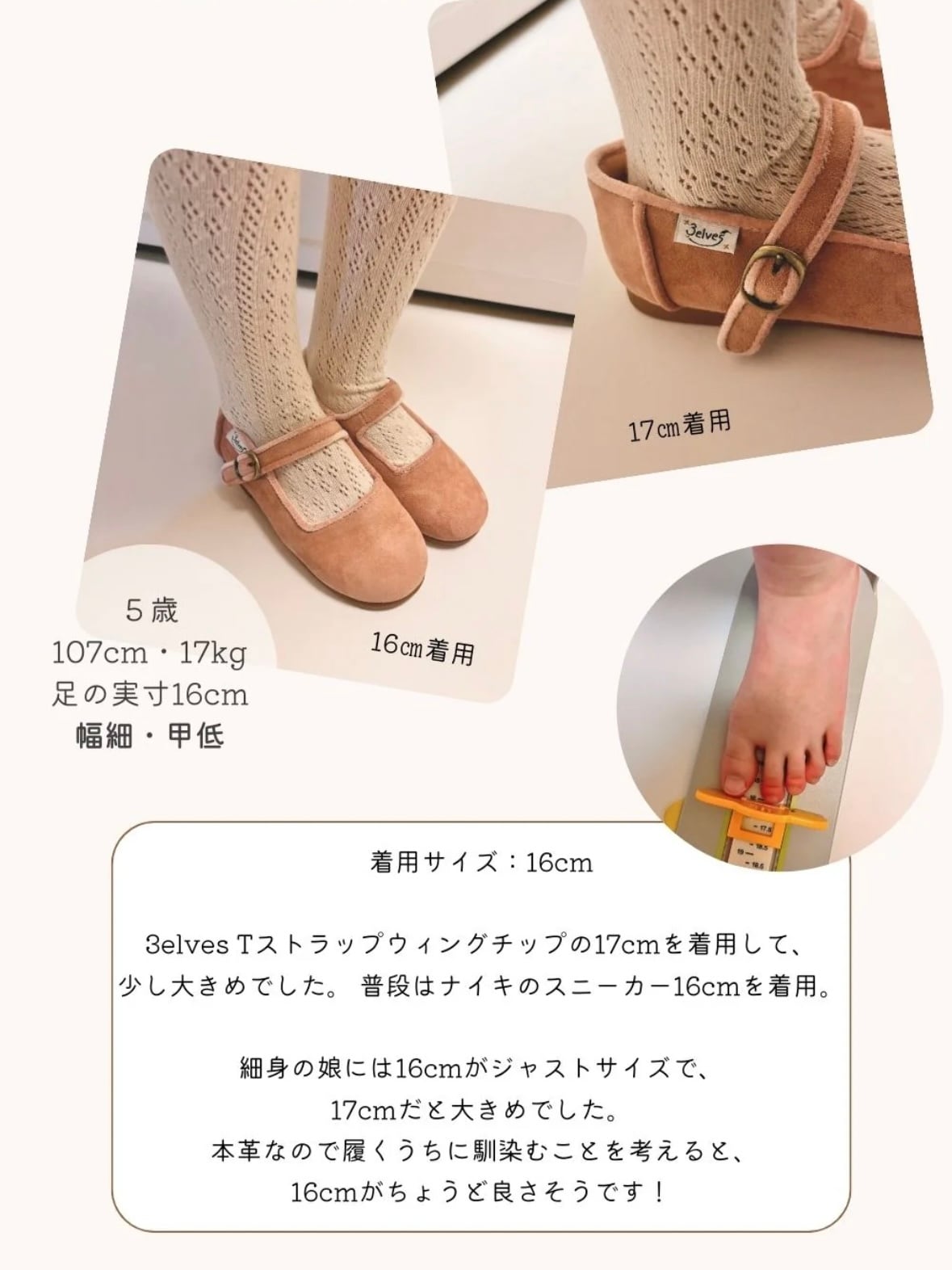 3elves 山羊革 スエード ワンストラップシューズ オリーブ