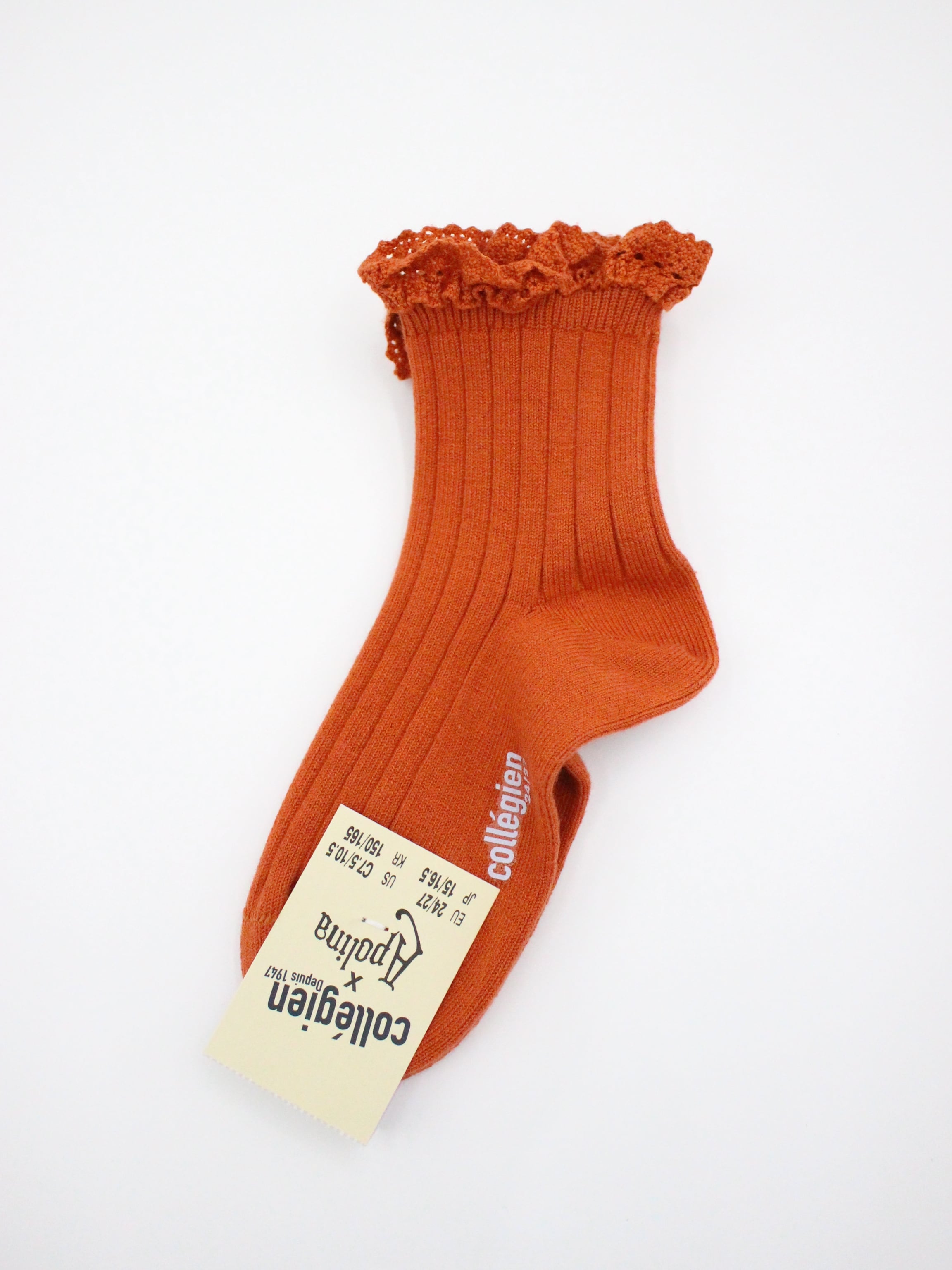 Apolina X collegien Lili - Lace Trim Ribbed Ankle Socks Orange Confite