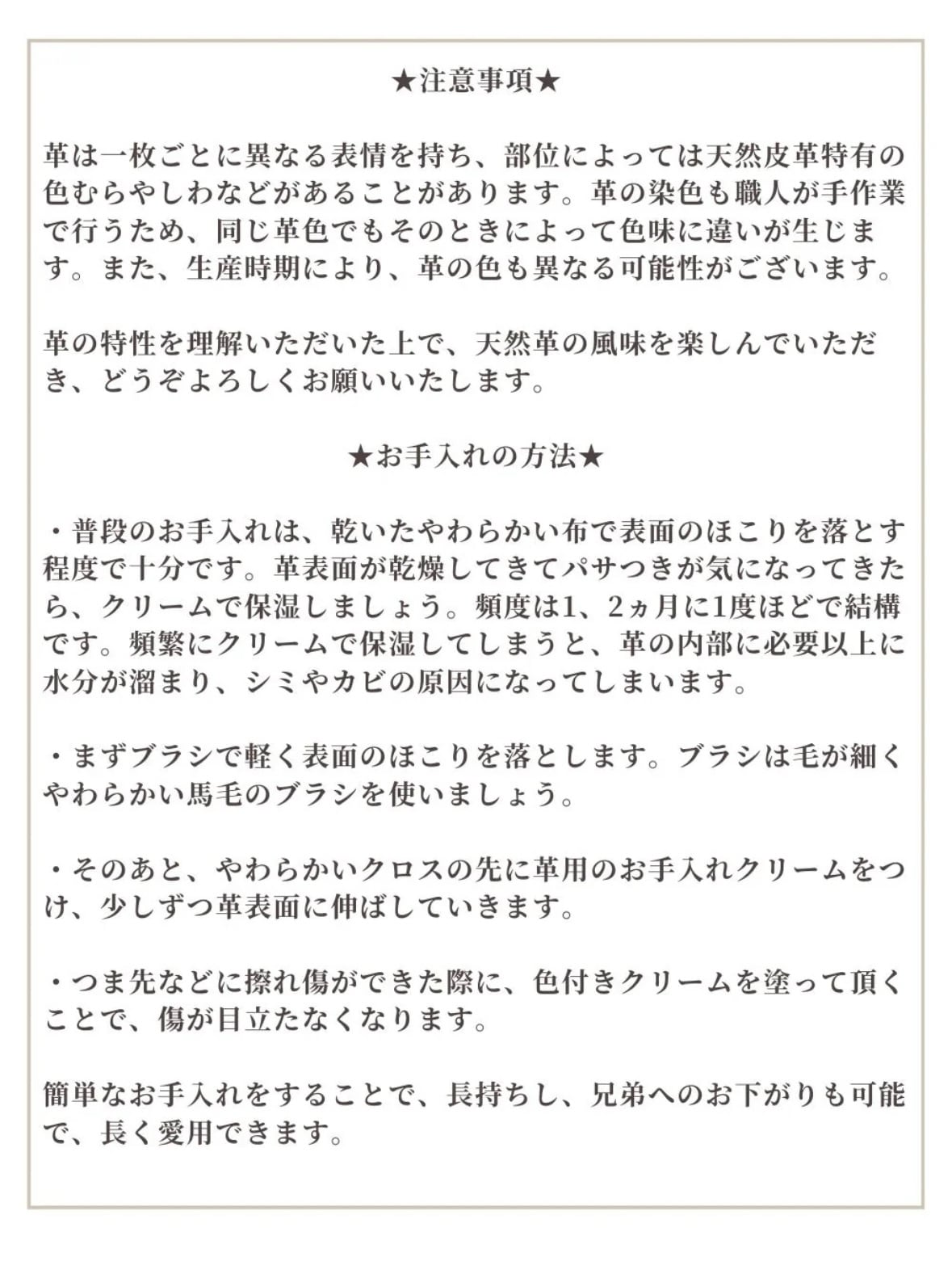 3elves 山羊革 スエード ワンストラップシューズ オリーブ
