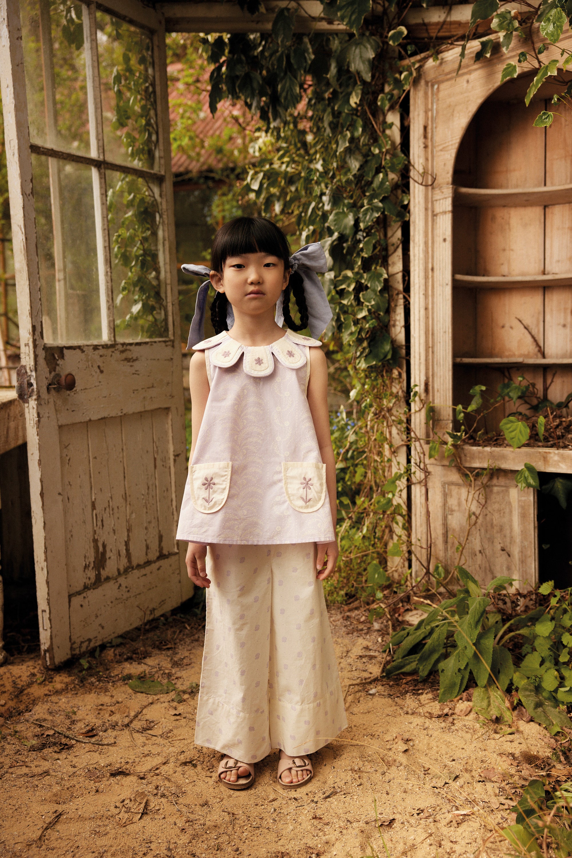 APOLINA  FLORA TROUSER SET  WALLFLOWER/STUDIO CALICO CREAM