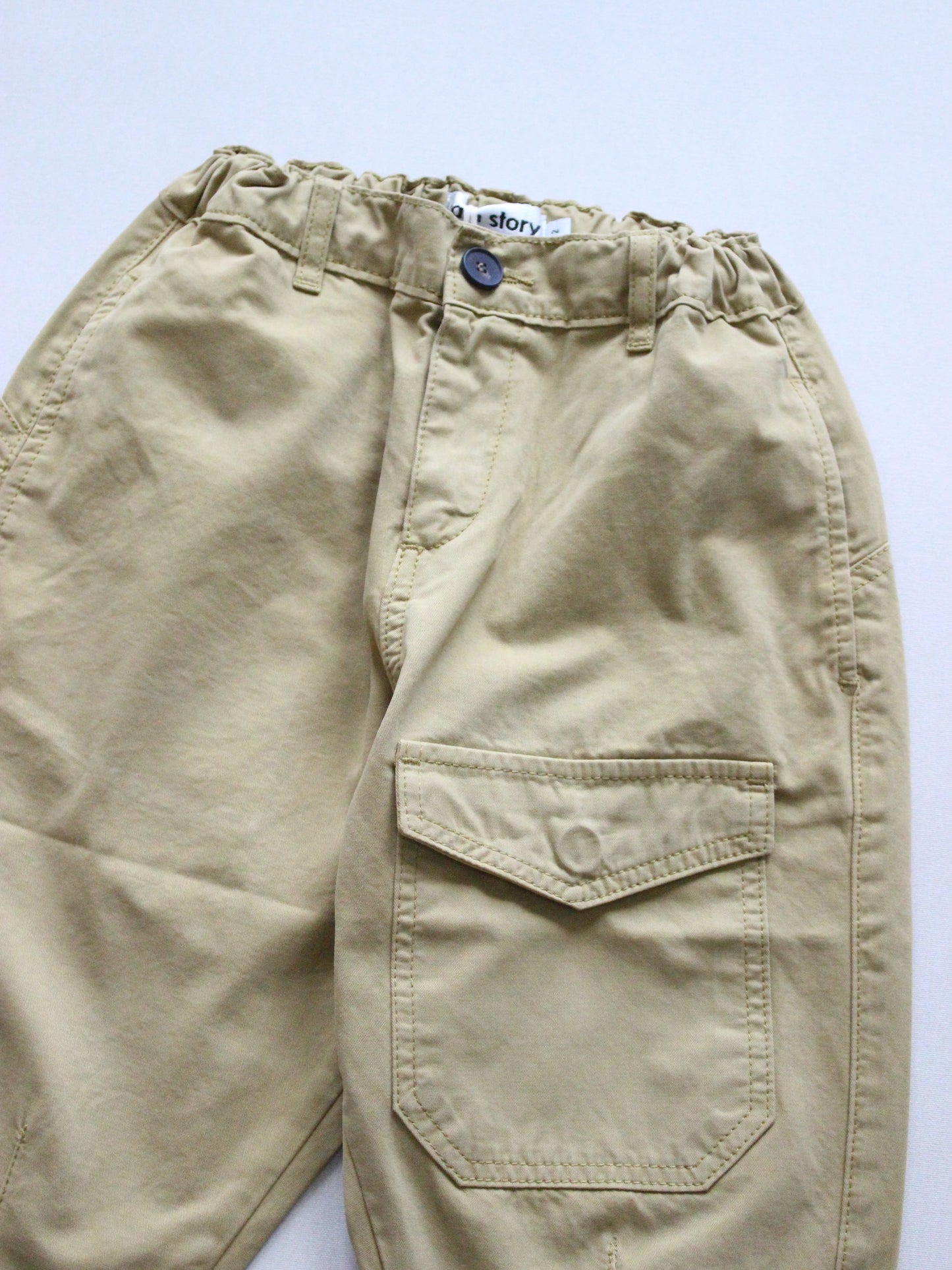 main story  Cargo Pant - Khaki