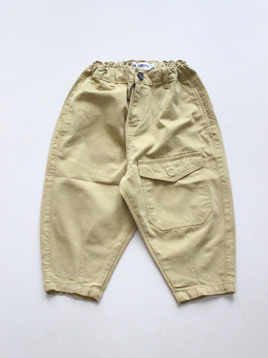 main story  Cargo Pant - Khaki