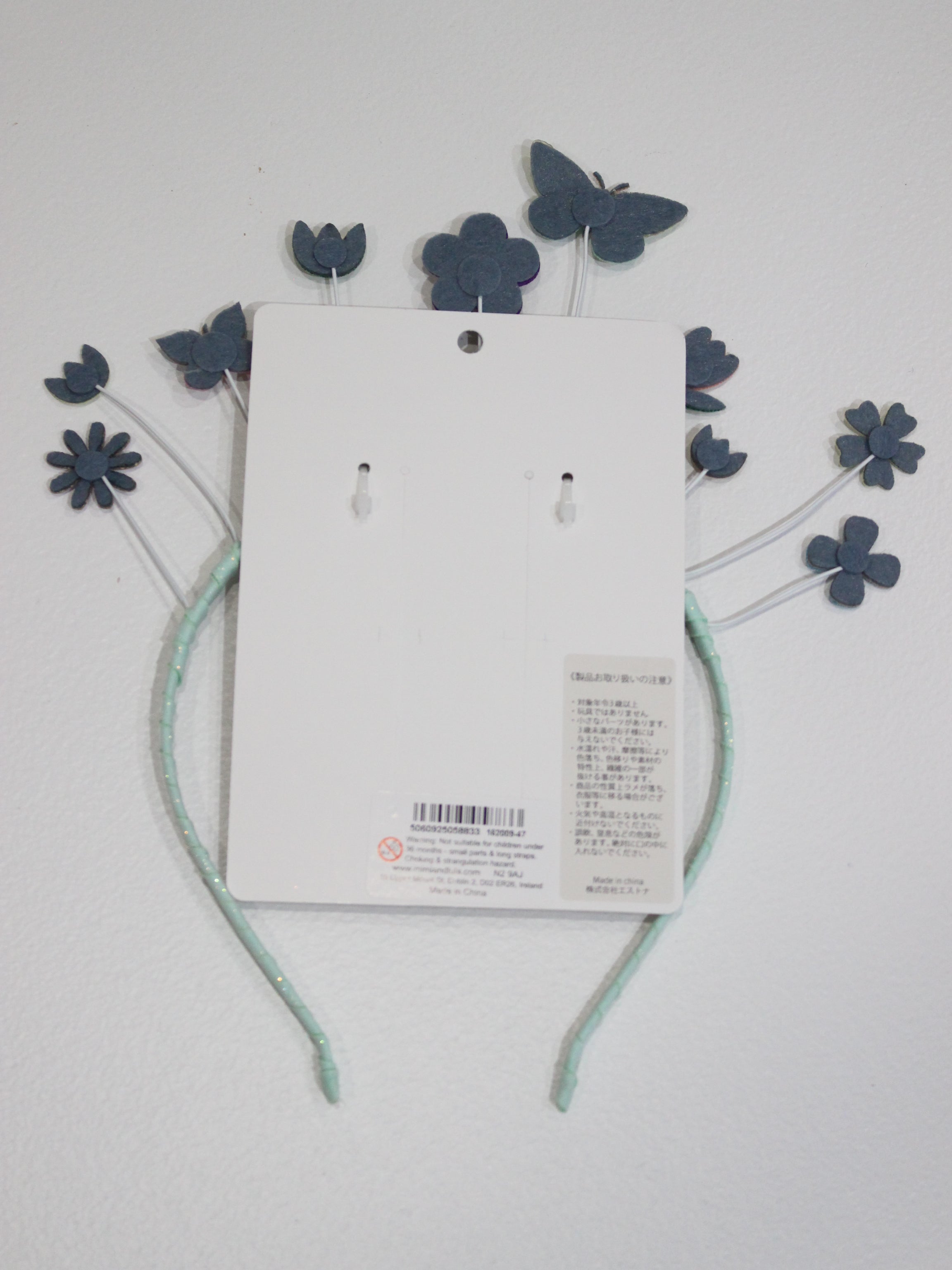 MIMI & LULA　SPRING MEADOW HEADDRESS
