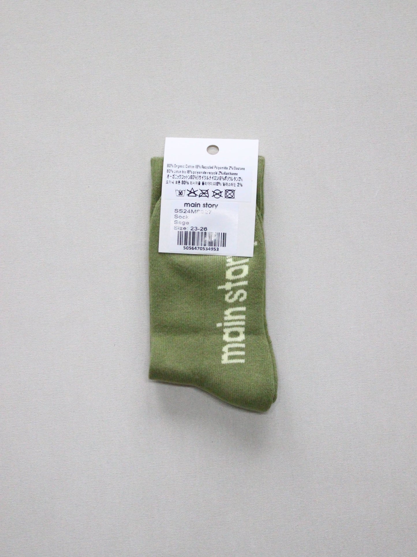 main story  Socks　Sage
