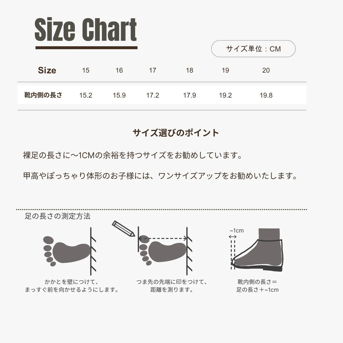 3elves  牛革　Tストラップサンダル  BROWN